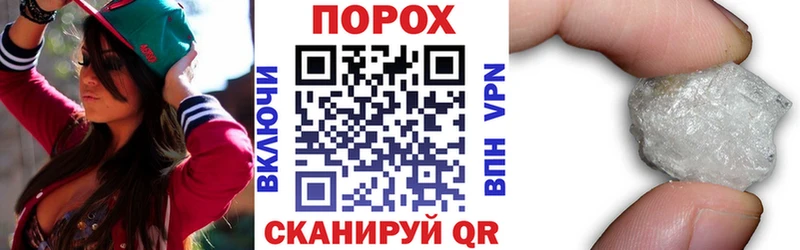 Amphetamine 98% Ачинск