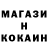 Кетамин VHQ Sergey Chernykh
