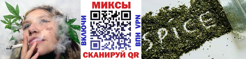 Купить где  Ачинск  Бутират Butirat 