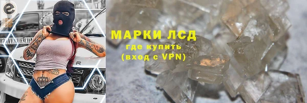 apvp Беломорск