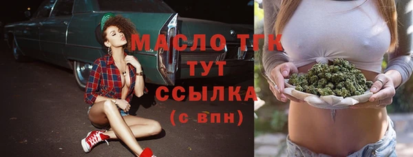 apvp Беломорск