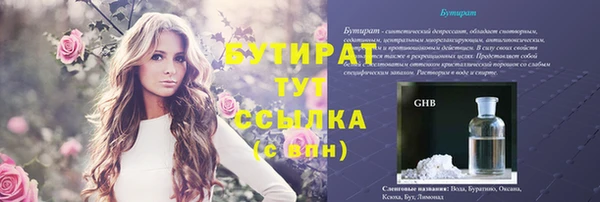 apvp Беломорск