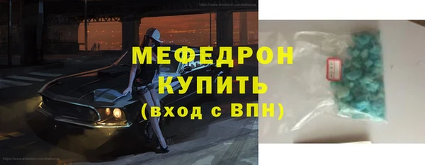 гашишное масло Белокуриха