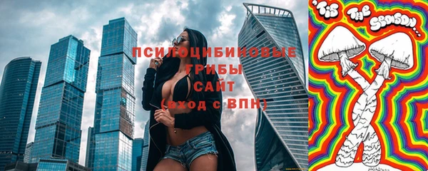 apvp Беломорск