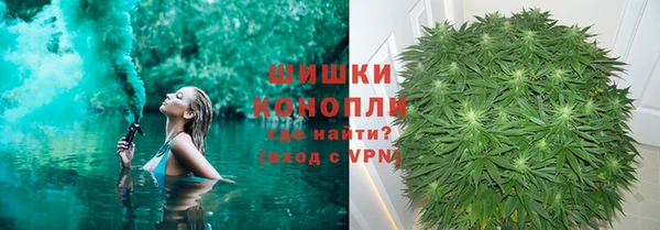 соль ск Белоозёрский