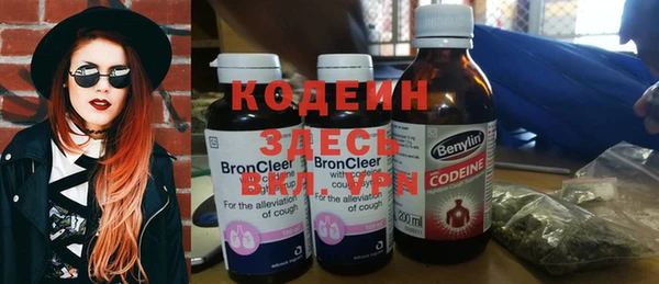 соль ск Белоозёрский
